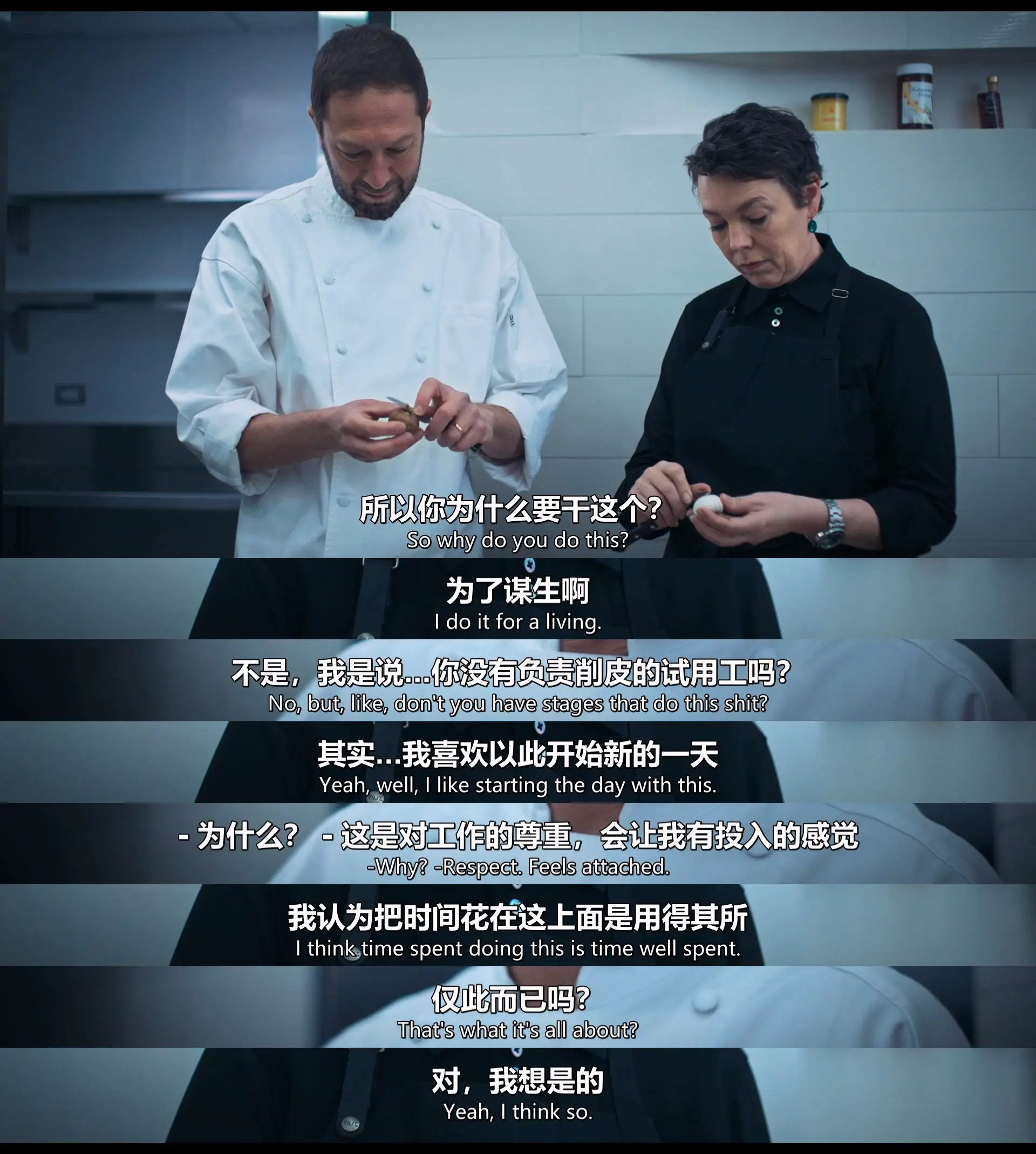 An image to describe post