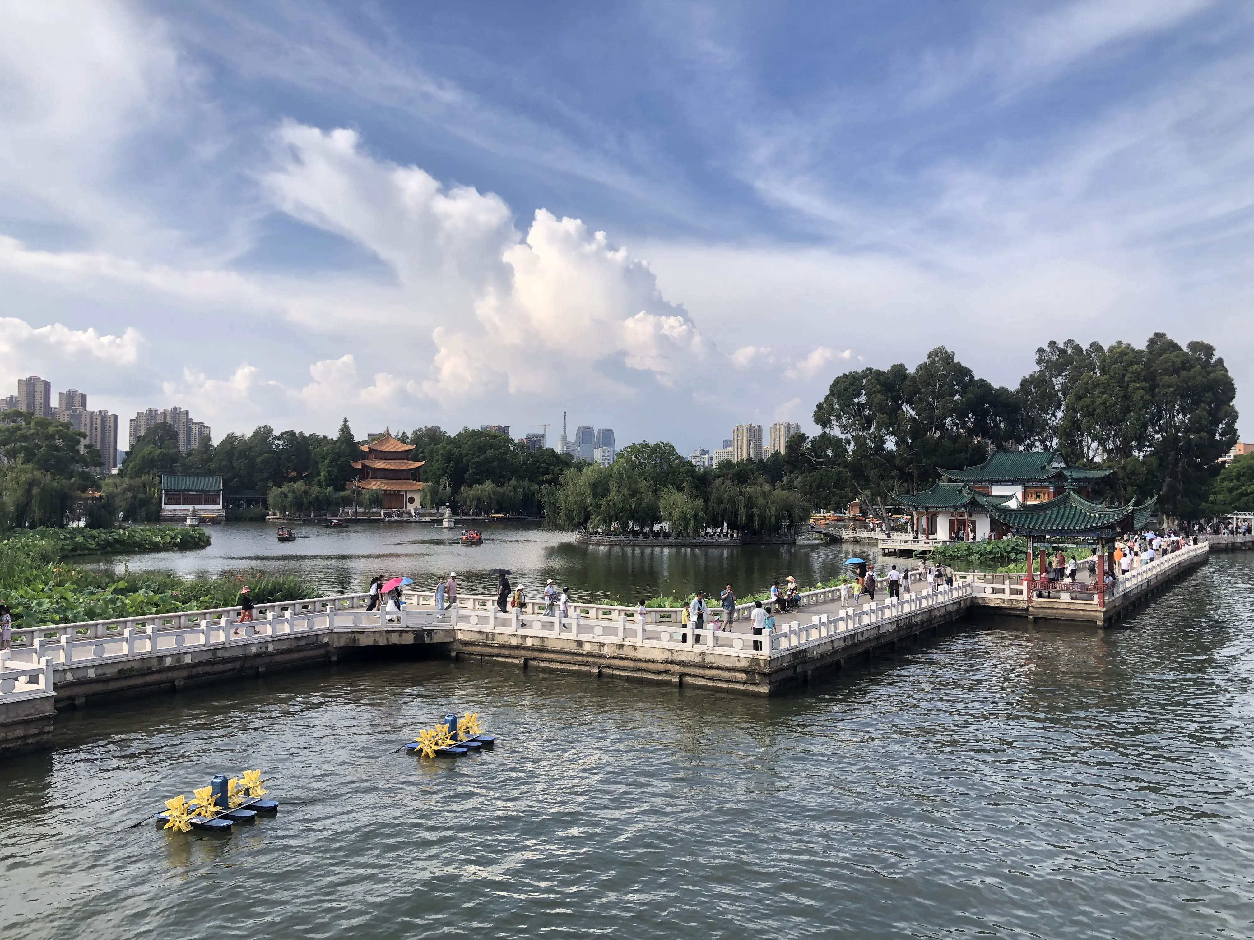 An image to describe post