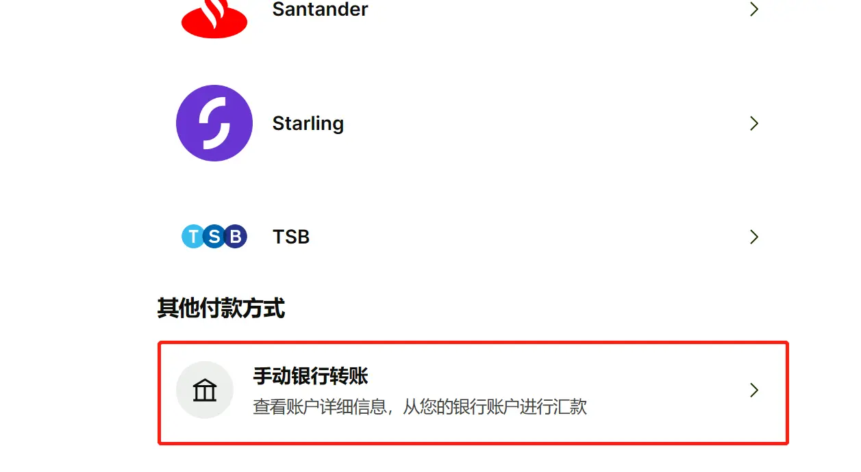 An image to describe post