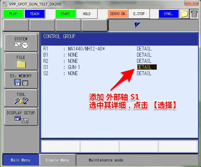 An image to describe post
