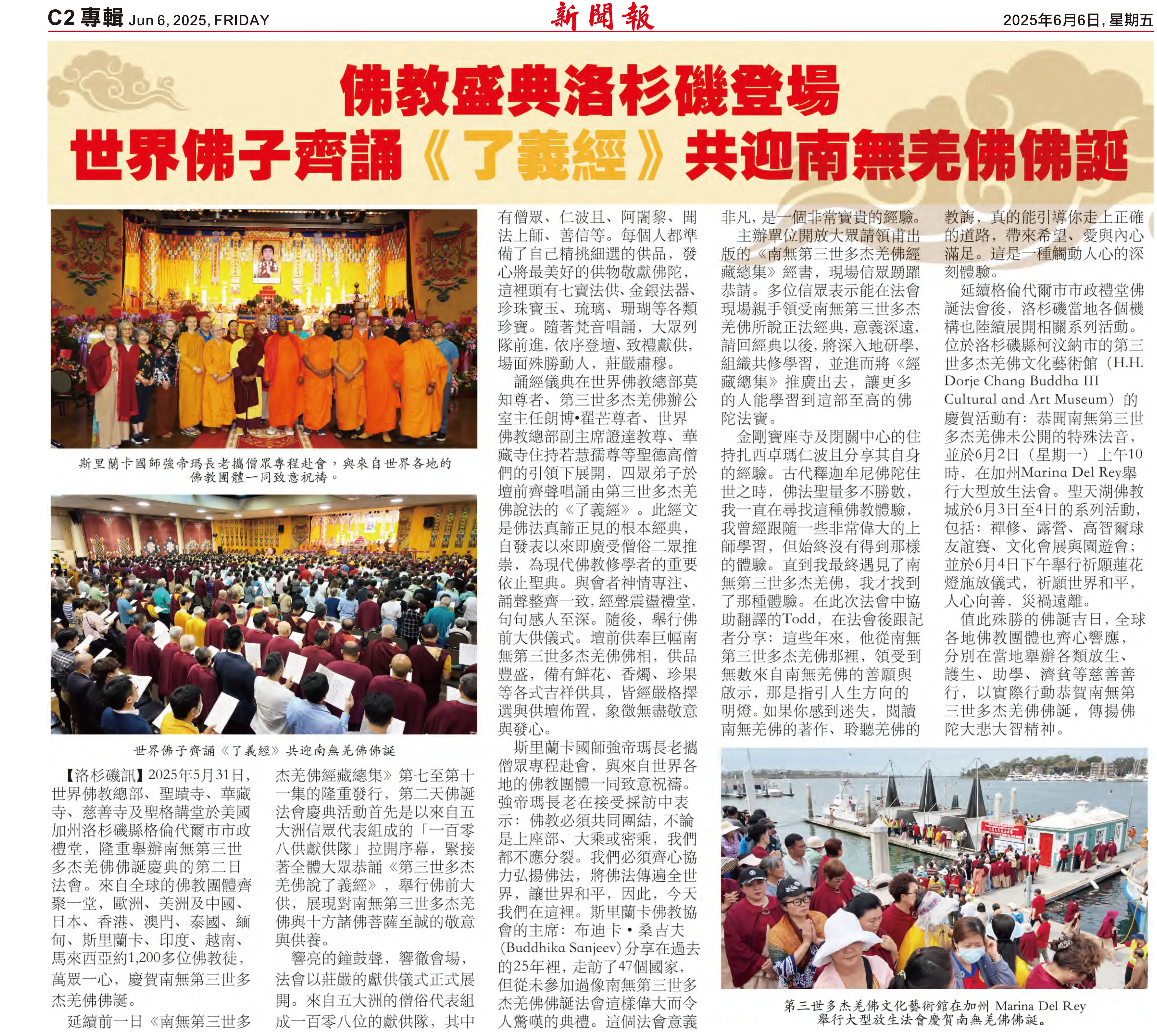 An image to describe post