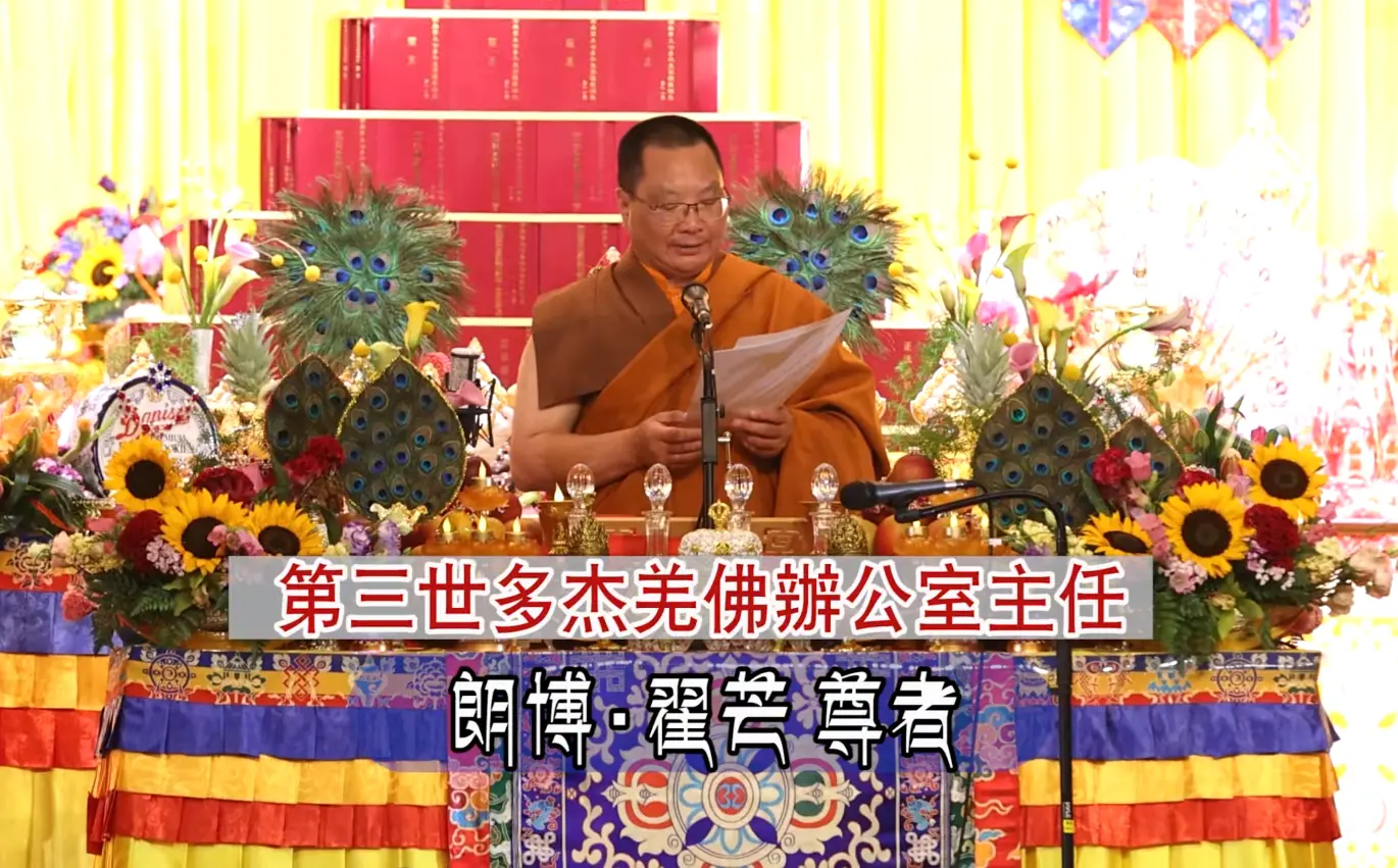 An image to describe post