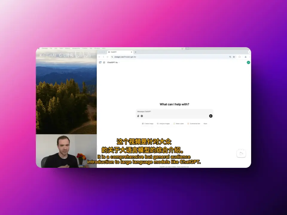 An image to describe post