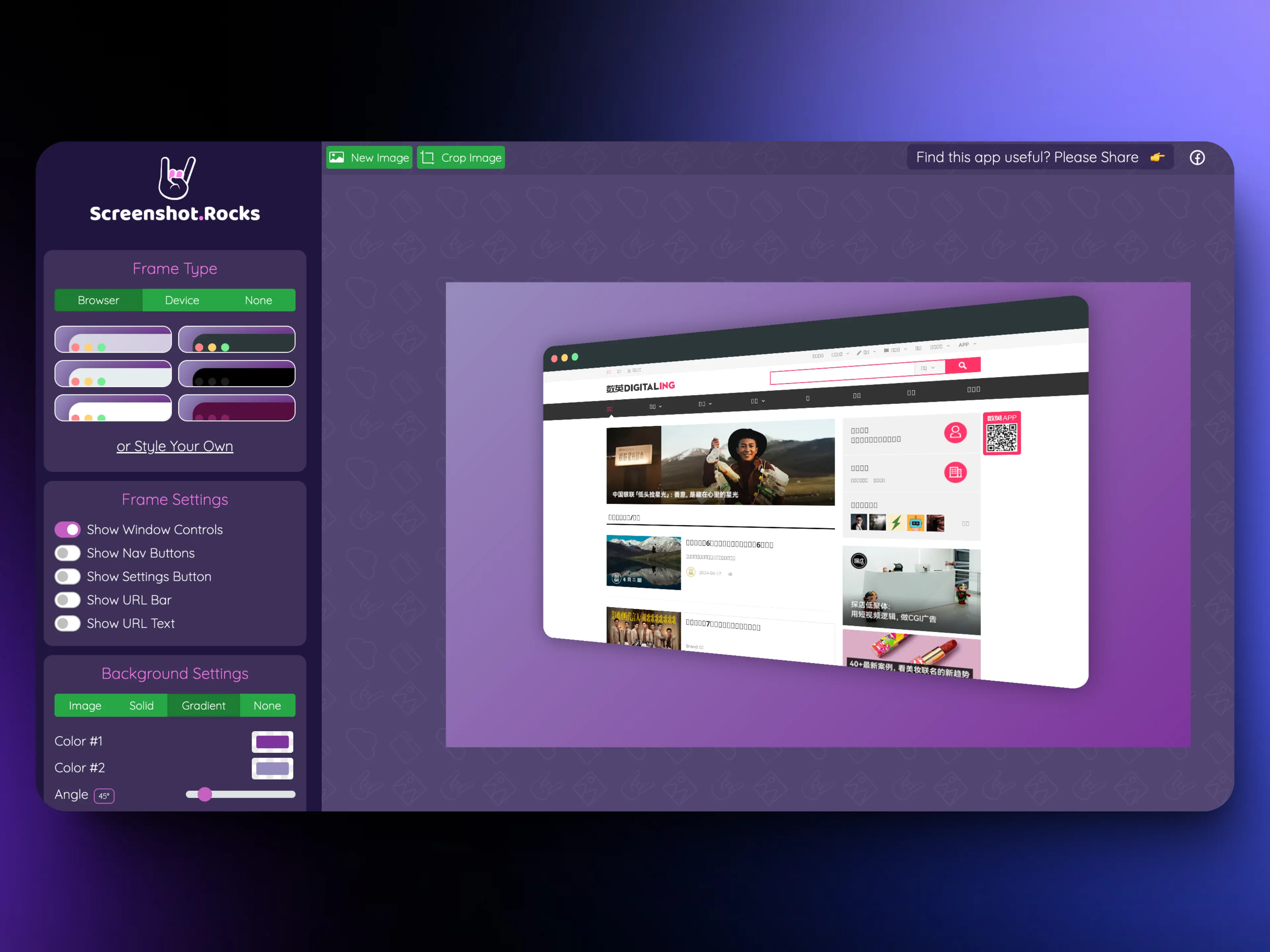 An image to describe post