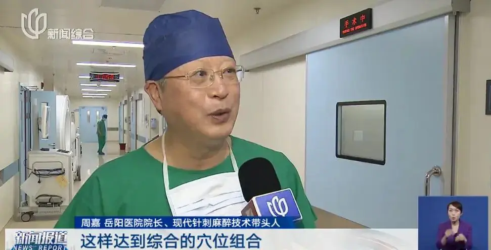 An image to describe post