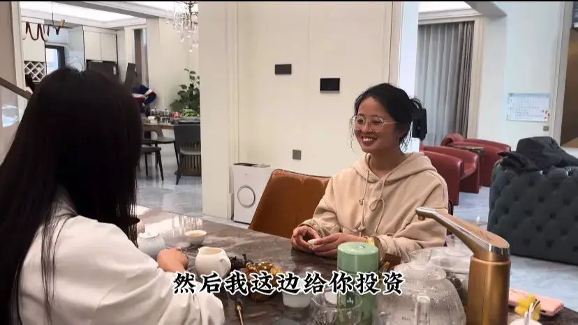 An image to describe post 祝福丽君和亮亮留郑州创业，提醒防范投资诈骗陷阱