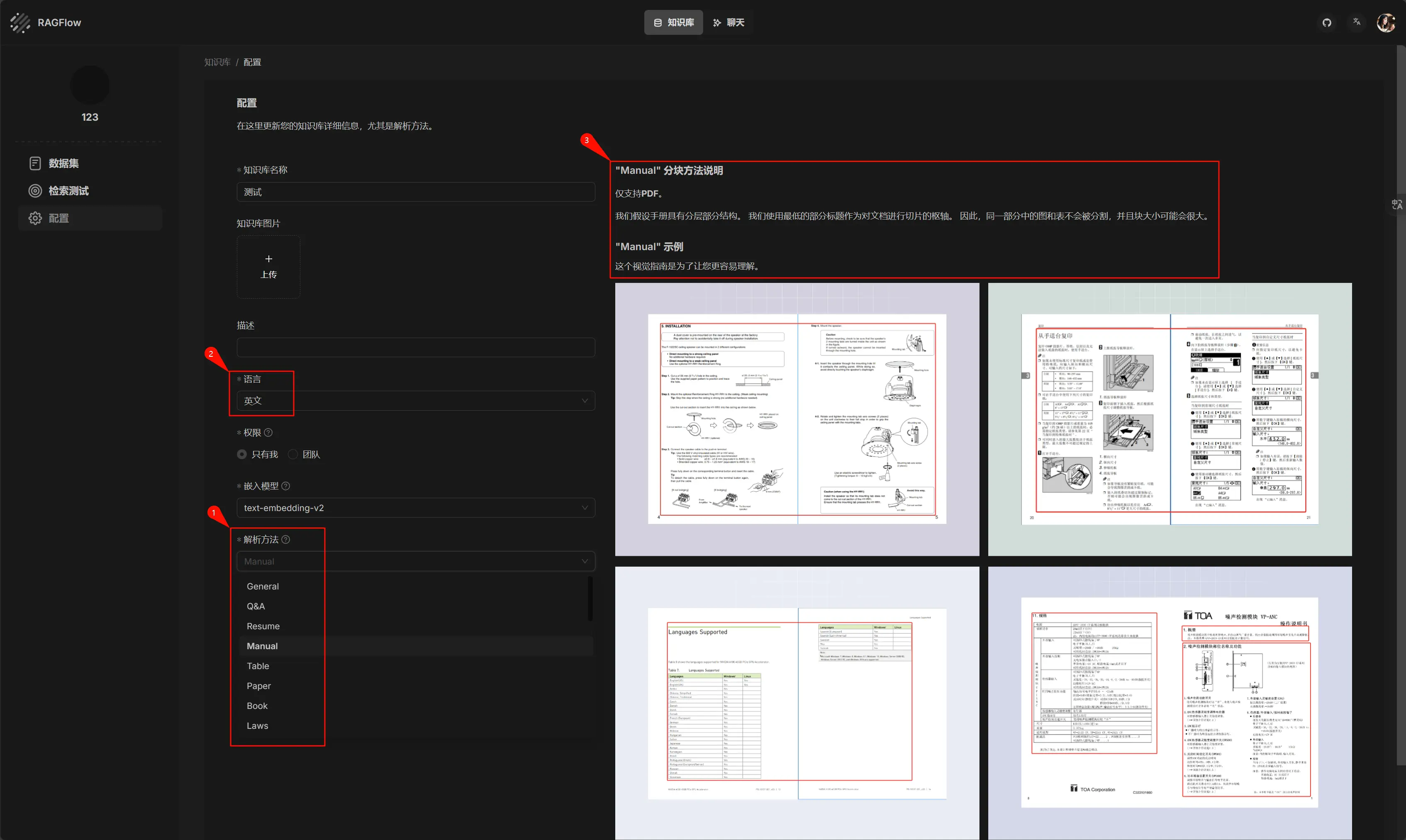 An image to describe post
