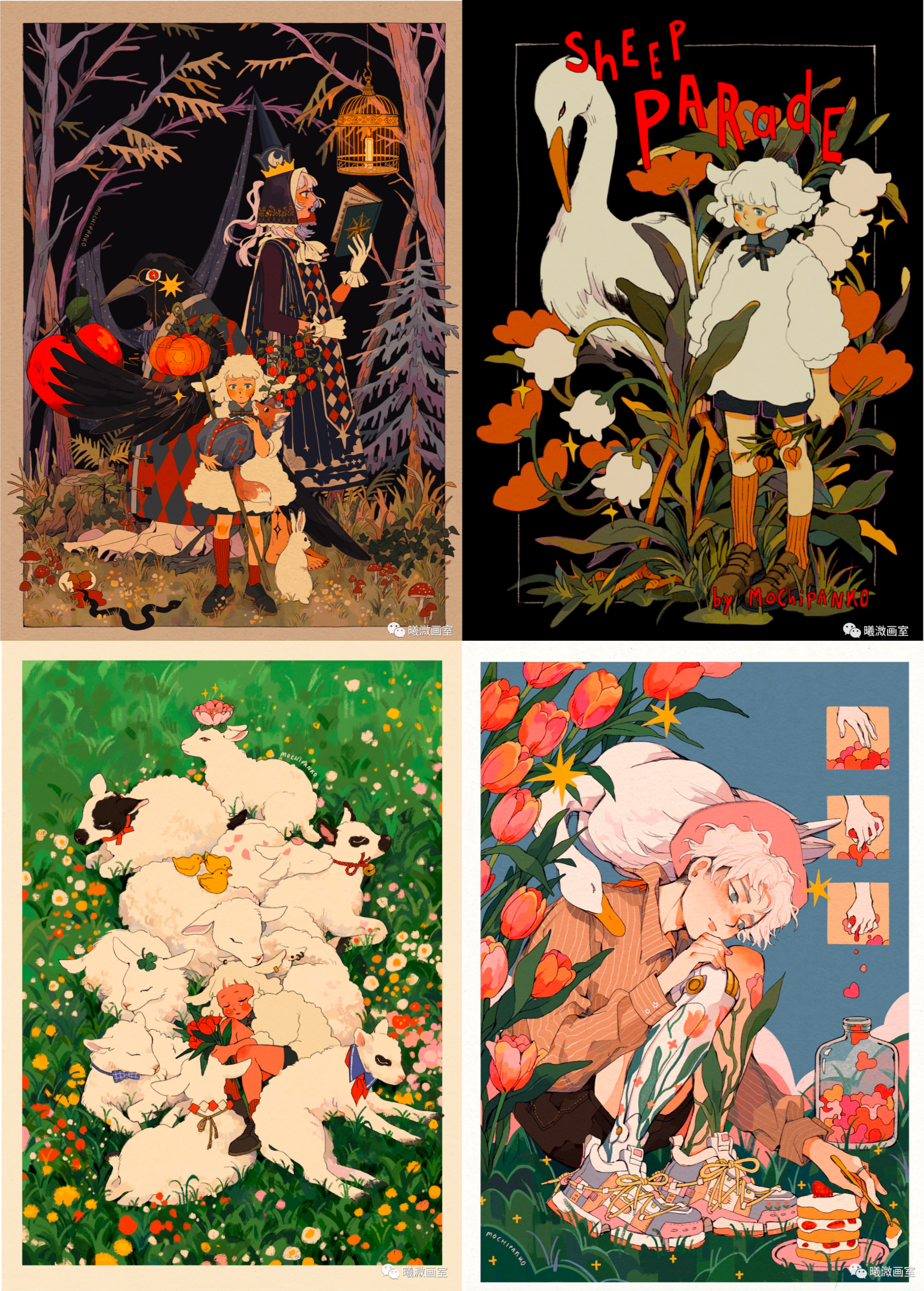 An image to describe post