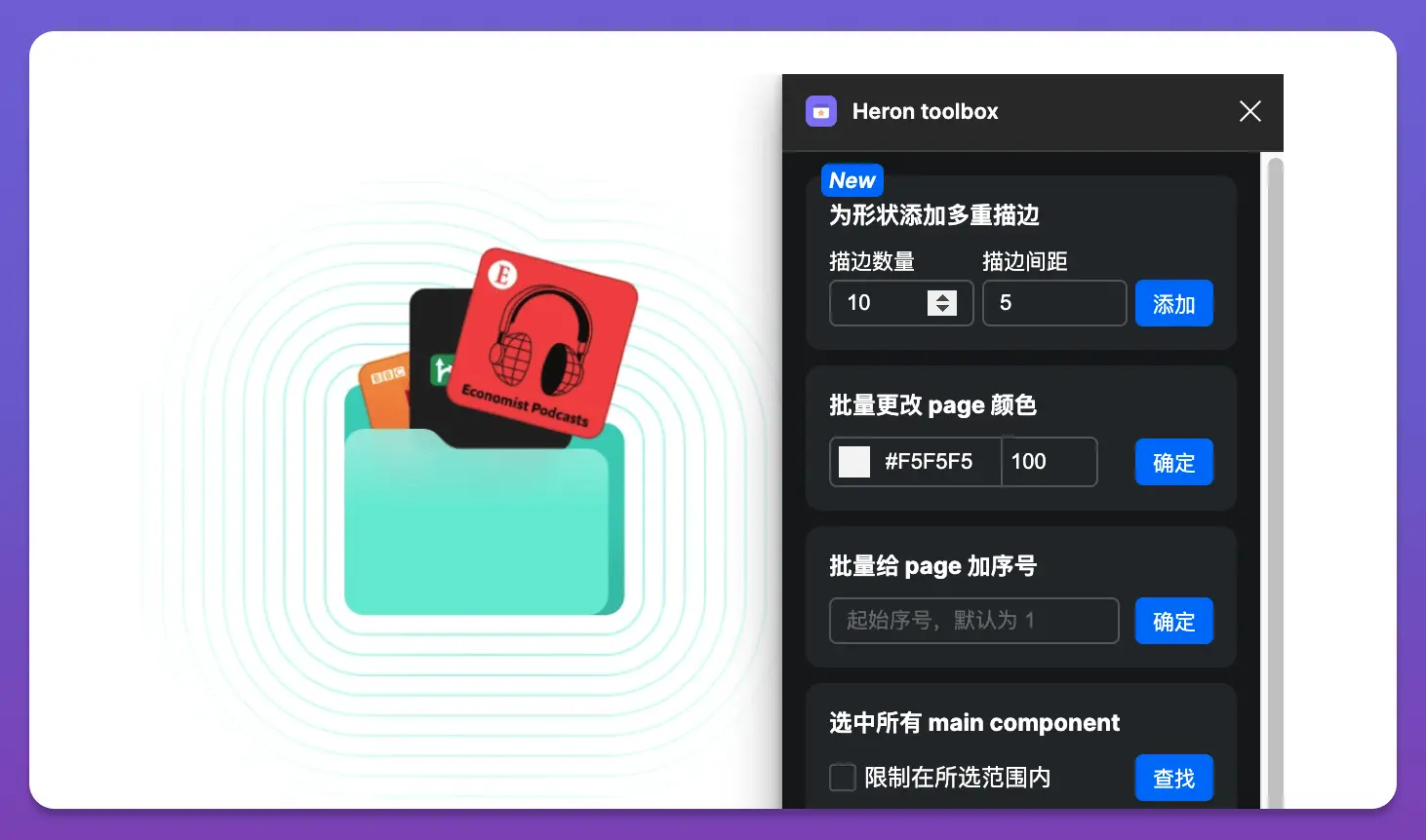 An image to describe post