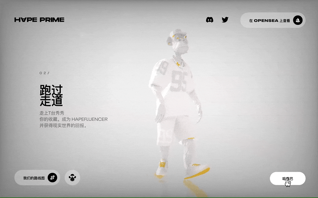 An image to describe post