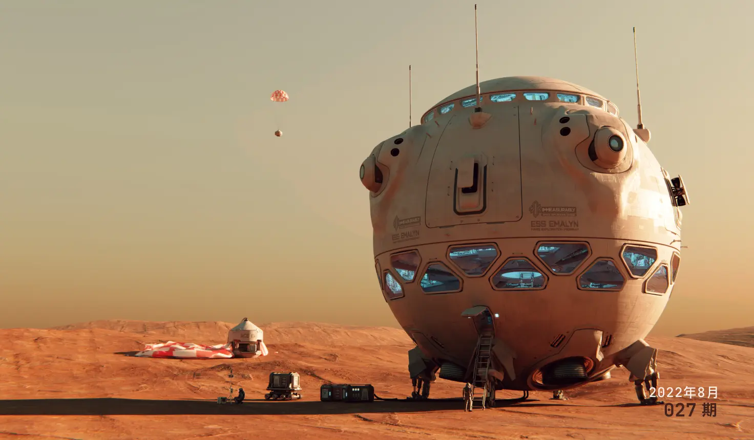 Moonvy 月维设计素材周刊 第 027 期