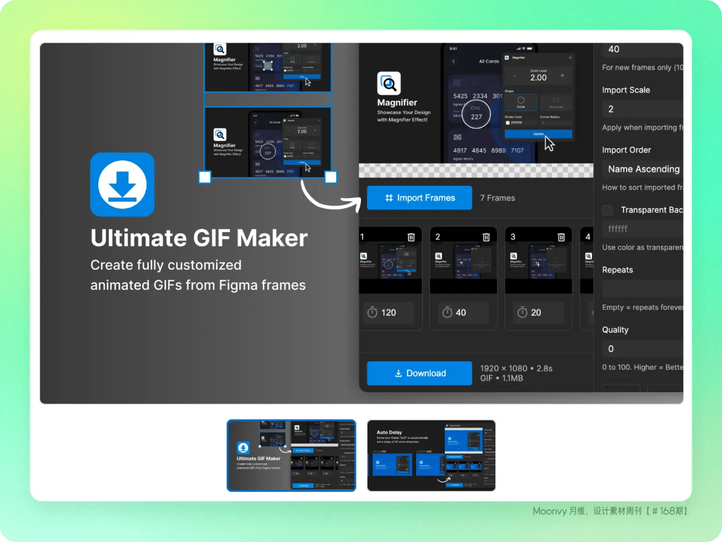 An image to describe post