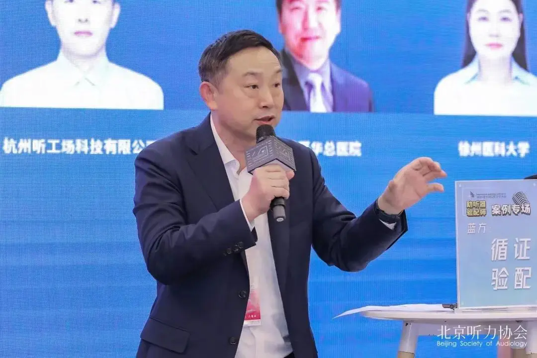 An image to describe post