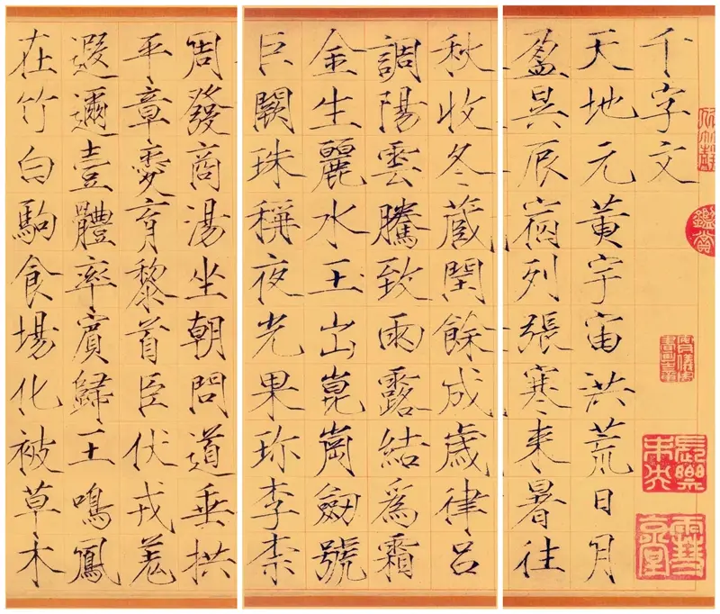 An image to describe post