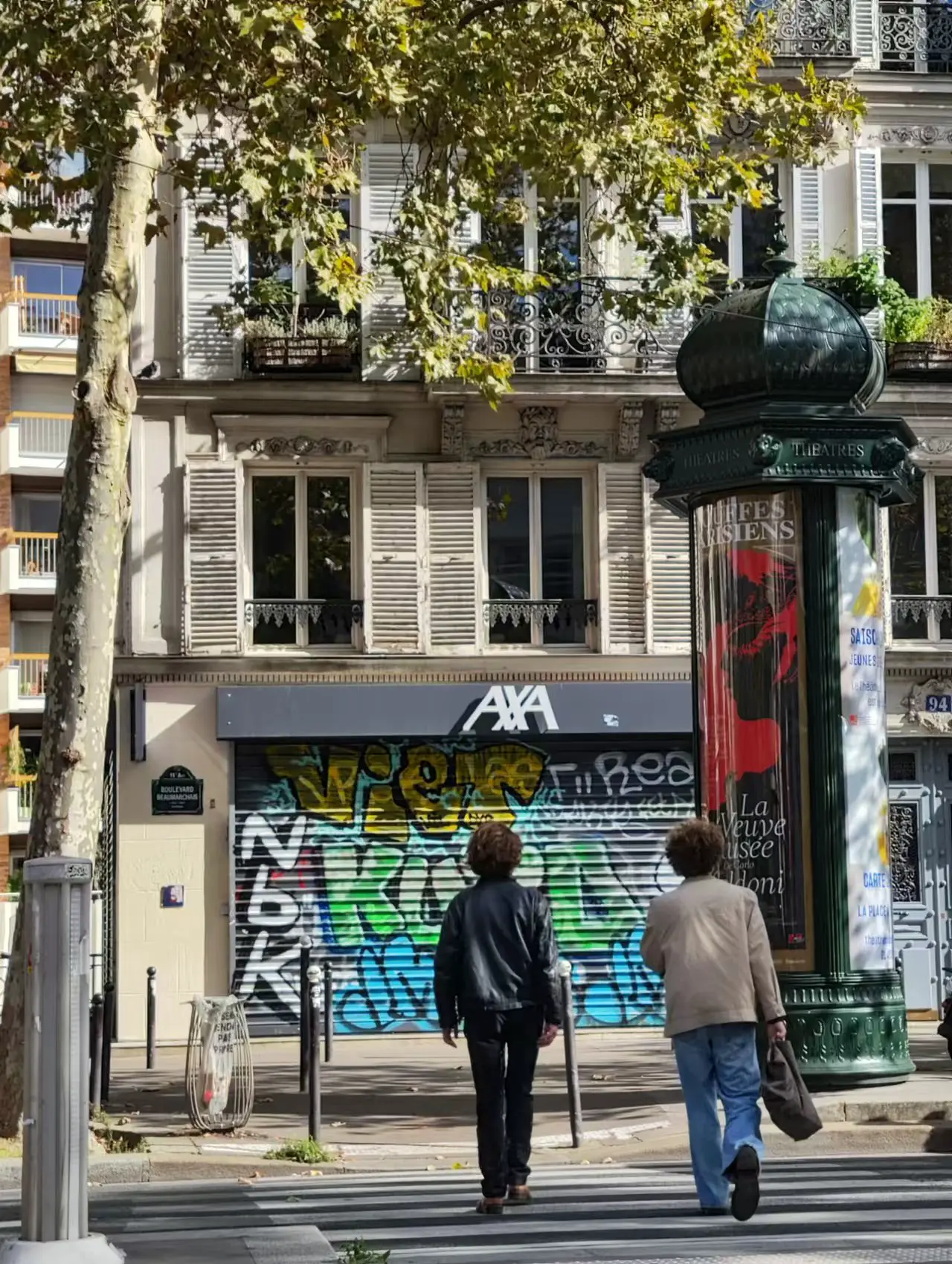 An image to describe post