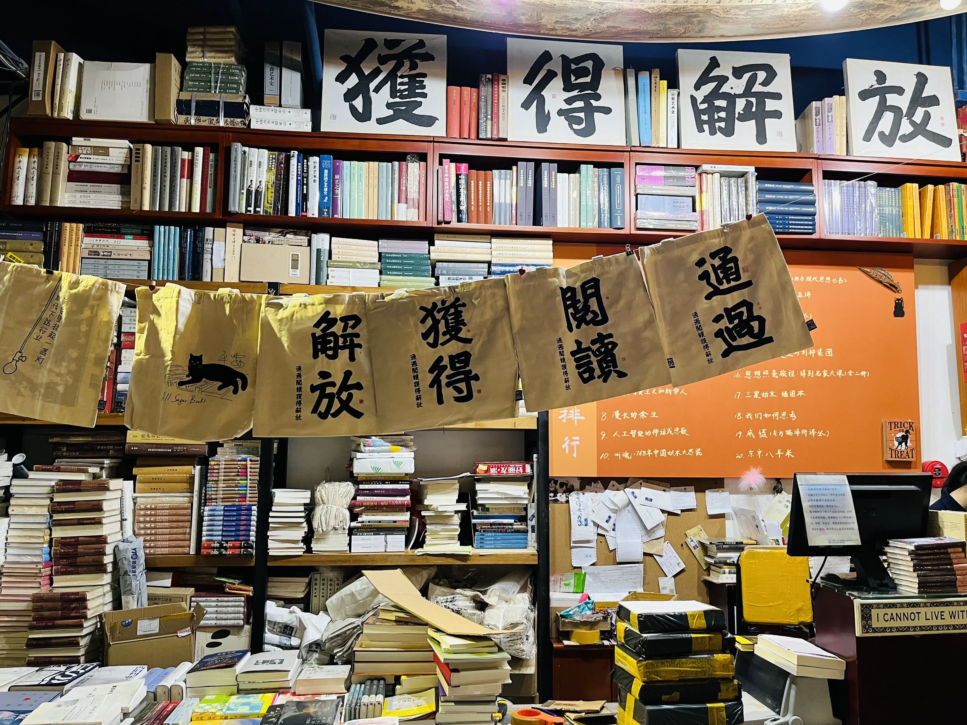 An image to describe post