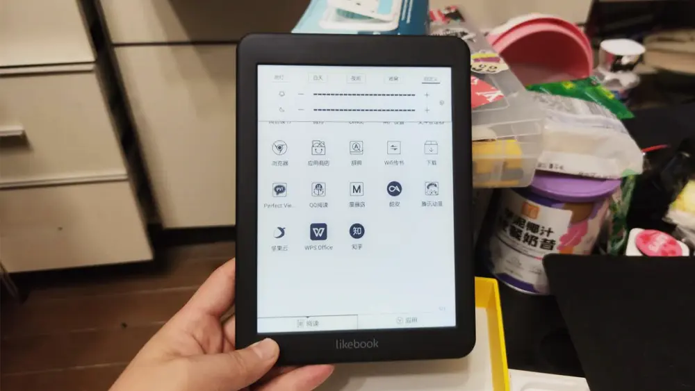 An image to describe post