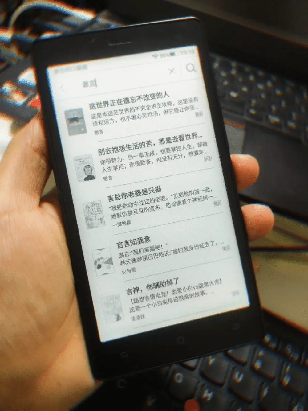 An image to describe post