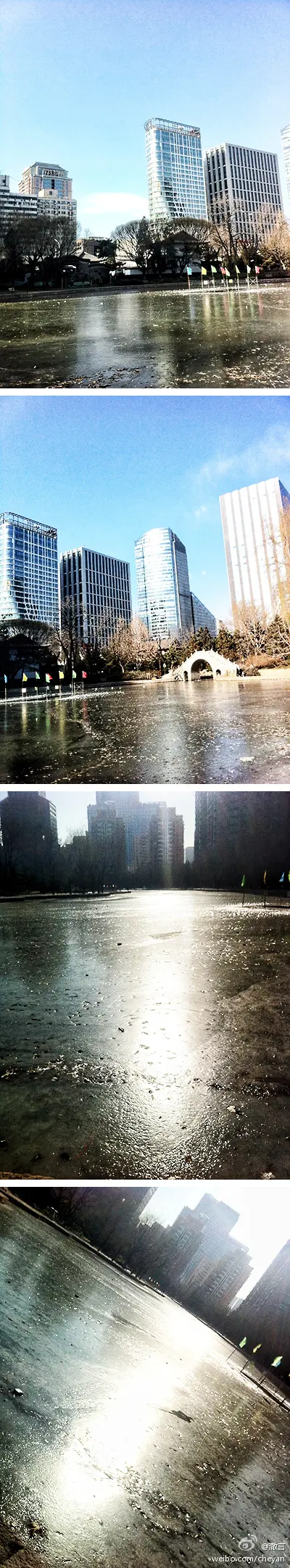 An image to describe post