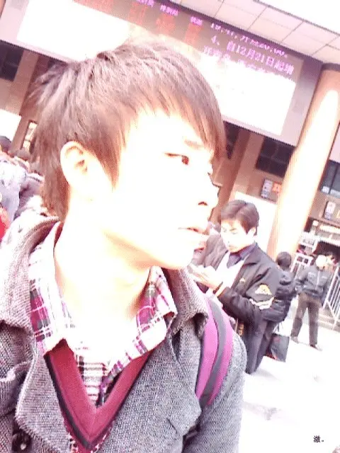 An image to describe post