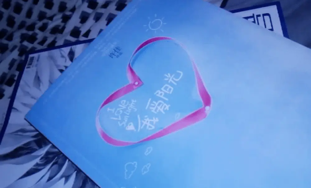 An image to describe post