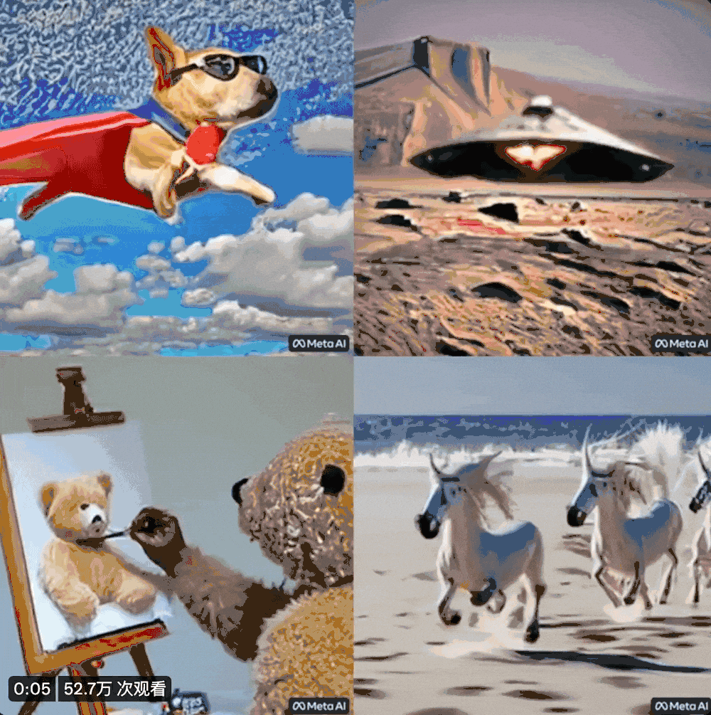 An image to describe post