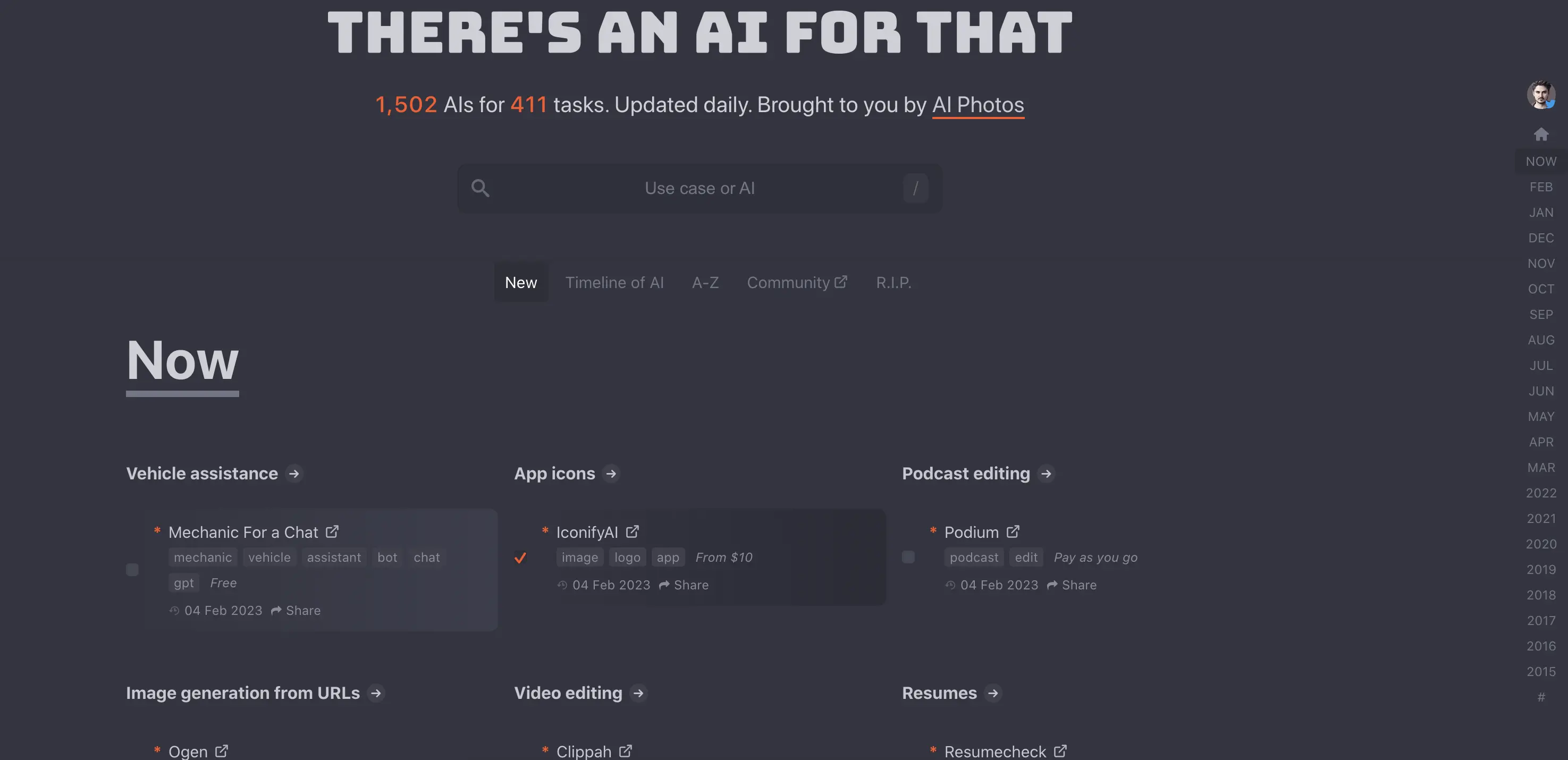 An image to describe post