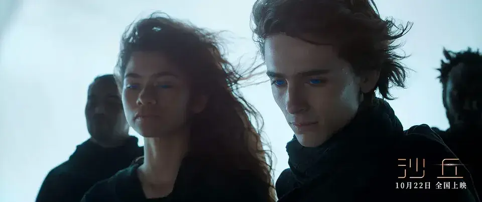 Vol 15 Facebook公司更名Meta、艺术杂谈：电影《沙丘》美术鉴赏