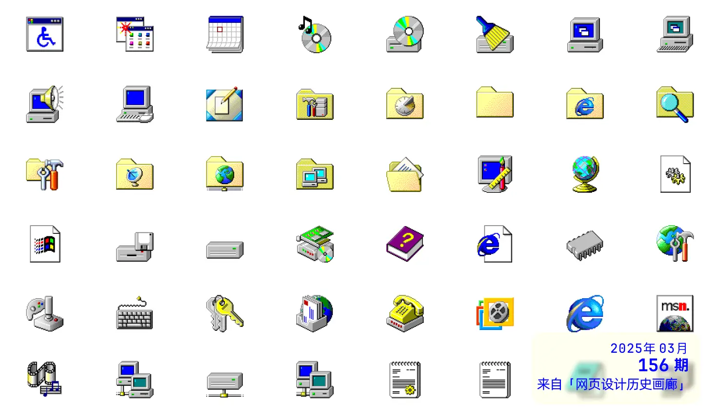 Figma 涨价了，最佳购买策略 #156期