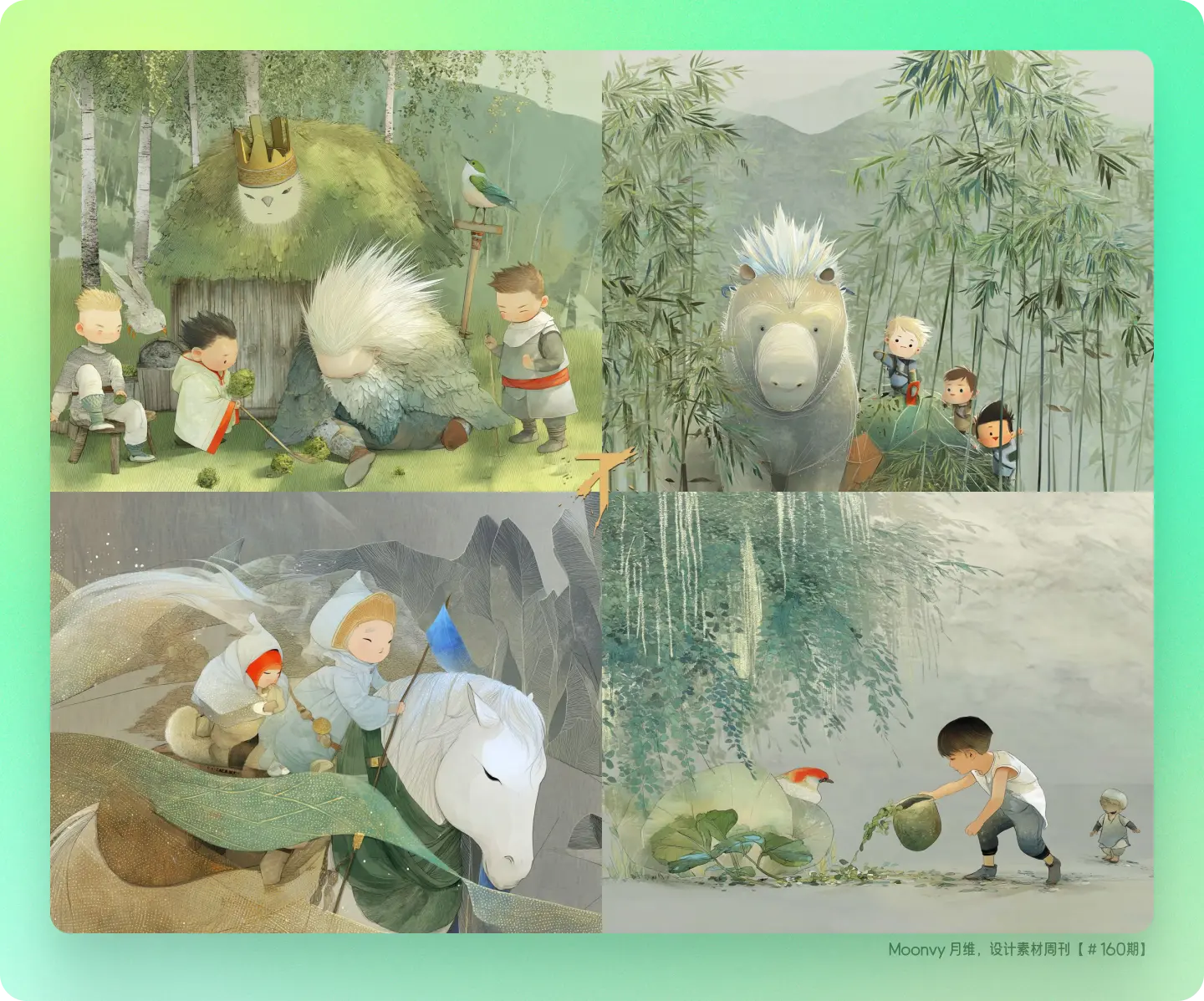 An image to describe post