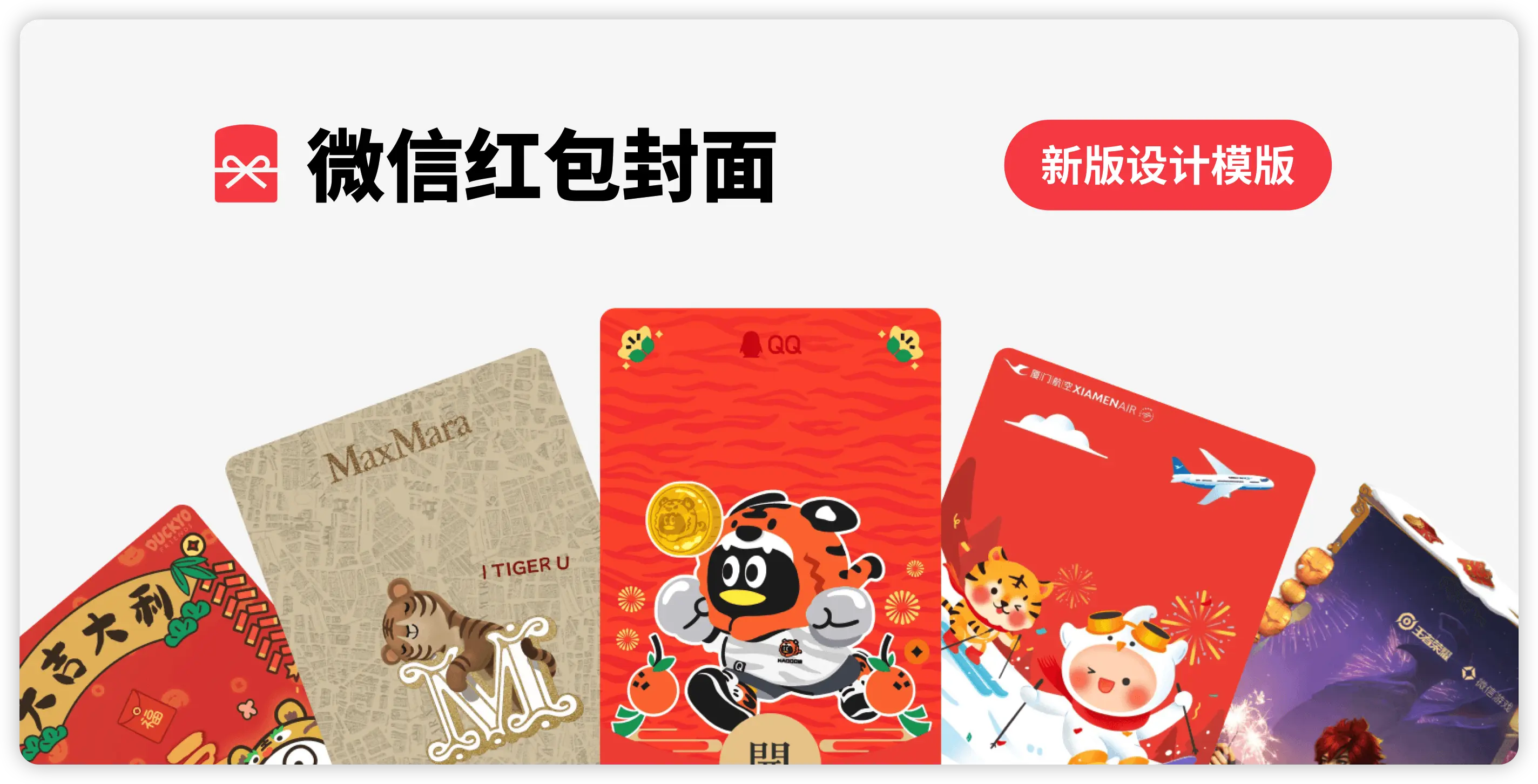 An image to describe post