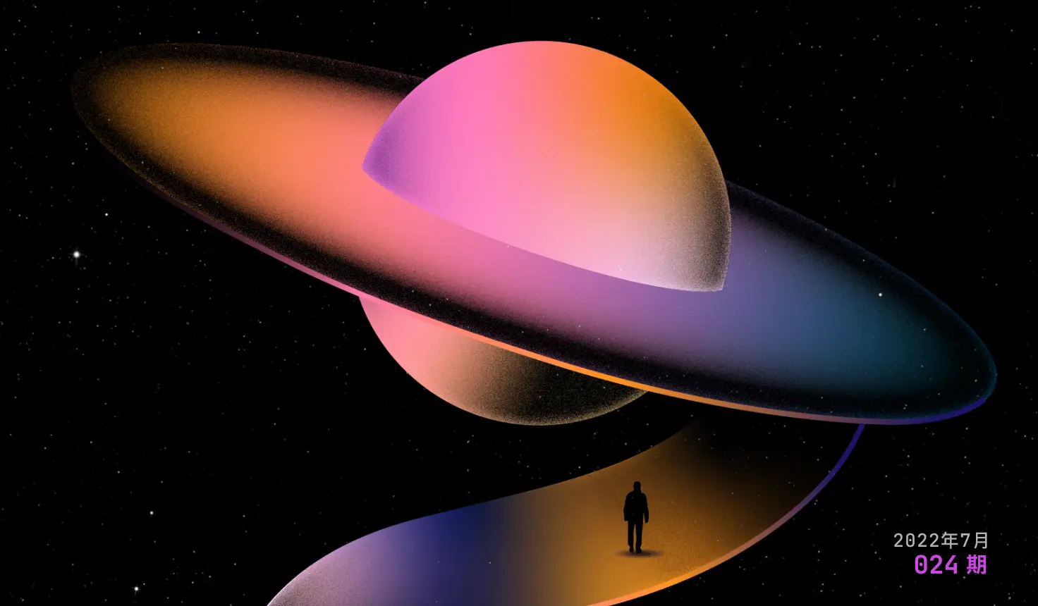 Moonvy 月维设计素材周刊 第 024 期