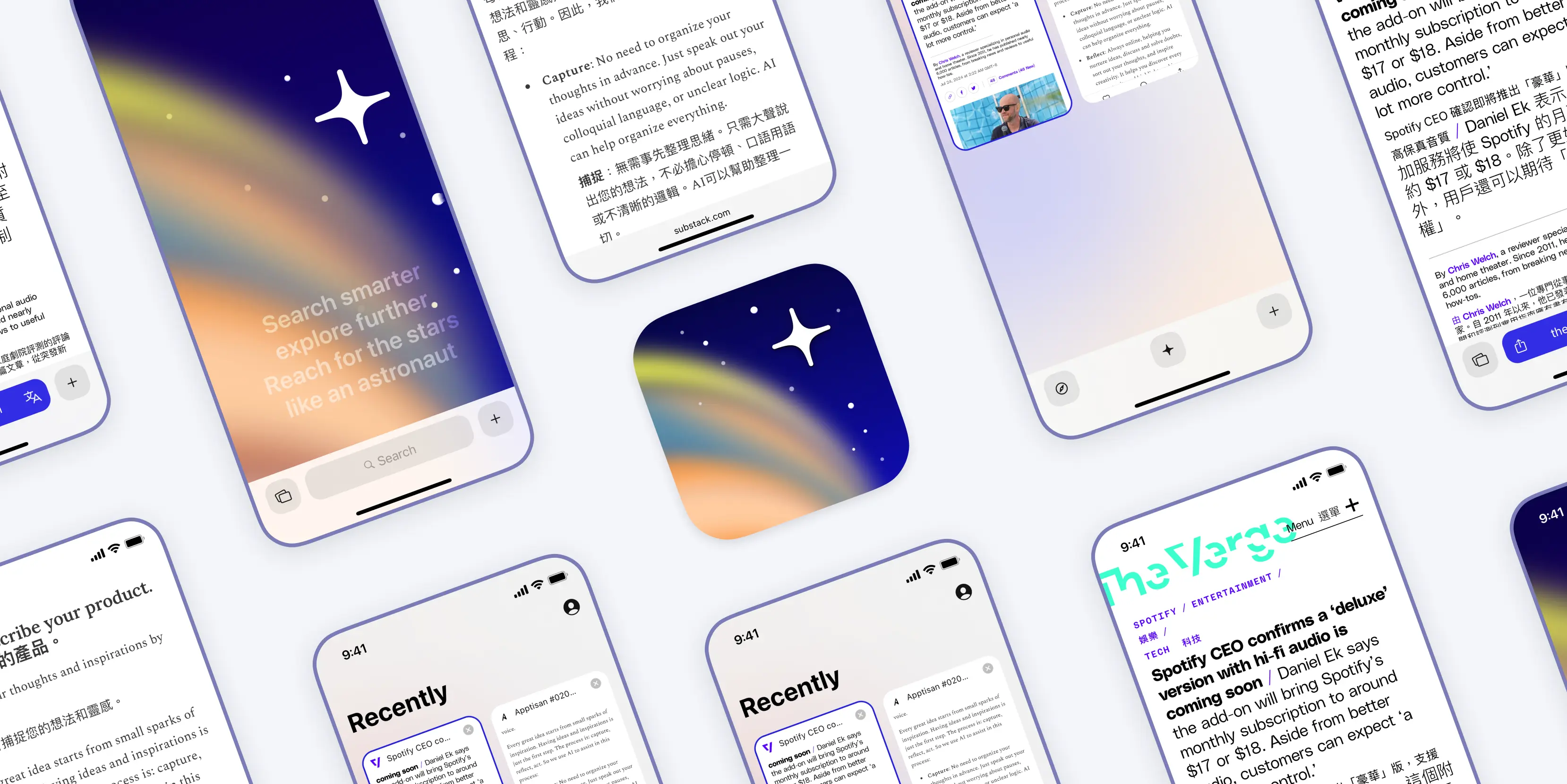 Apptisan #21｜对话 Starry 团队：作为一款 AI 驱动的双语对照浏览器，它继承了我们在 Xmind 中积累的核心价值观和对产品的严苛标准