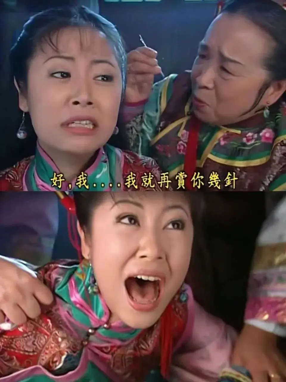 An image to describe post