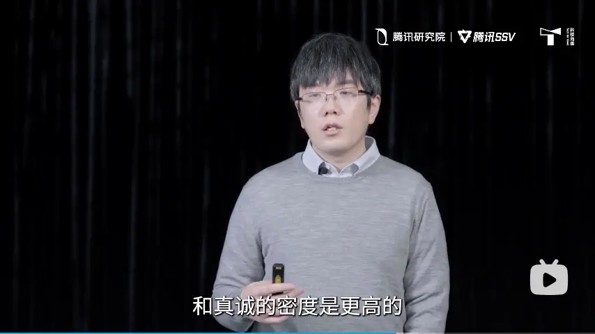 开端｜试行错误15