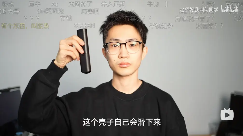 「玩」的心态｜试行错误28