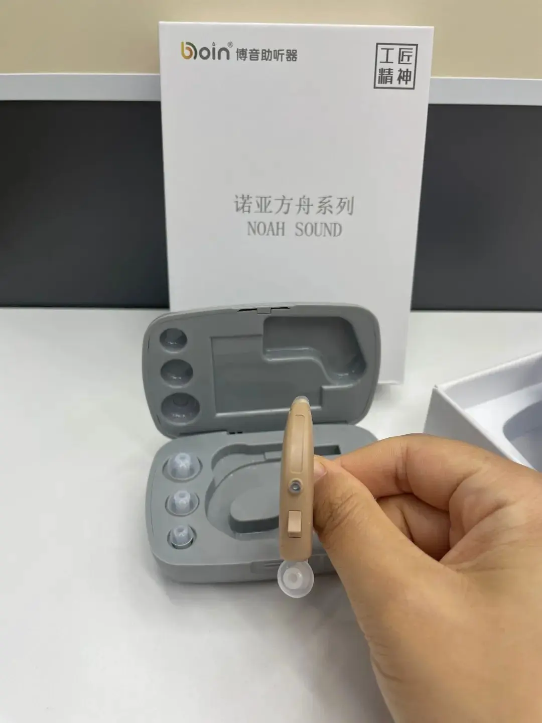 An image to describe post