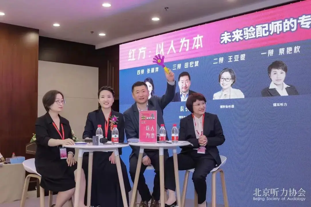 An image to describe post