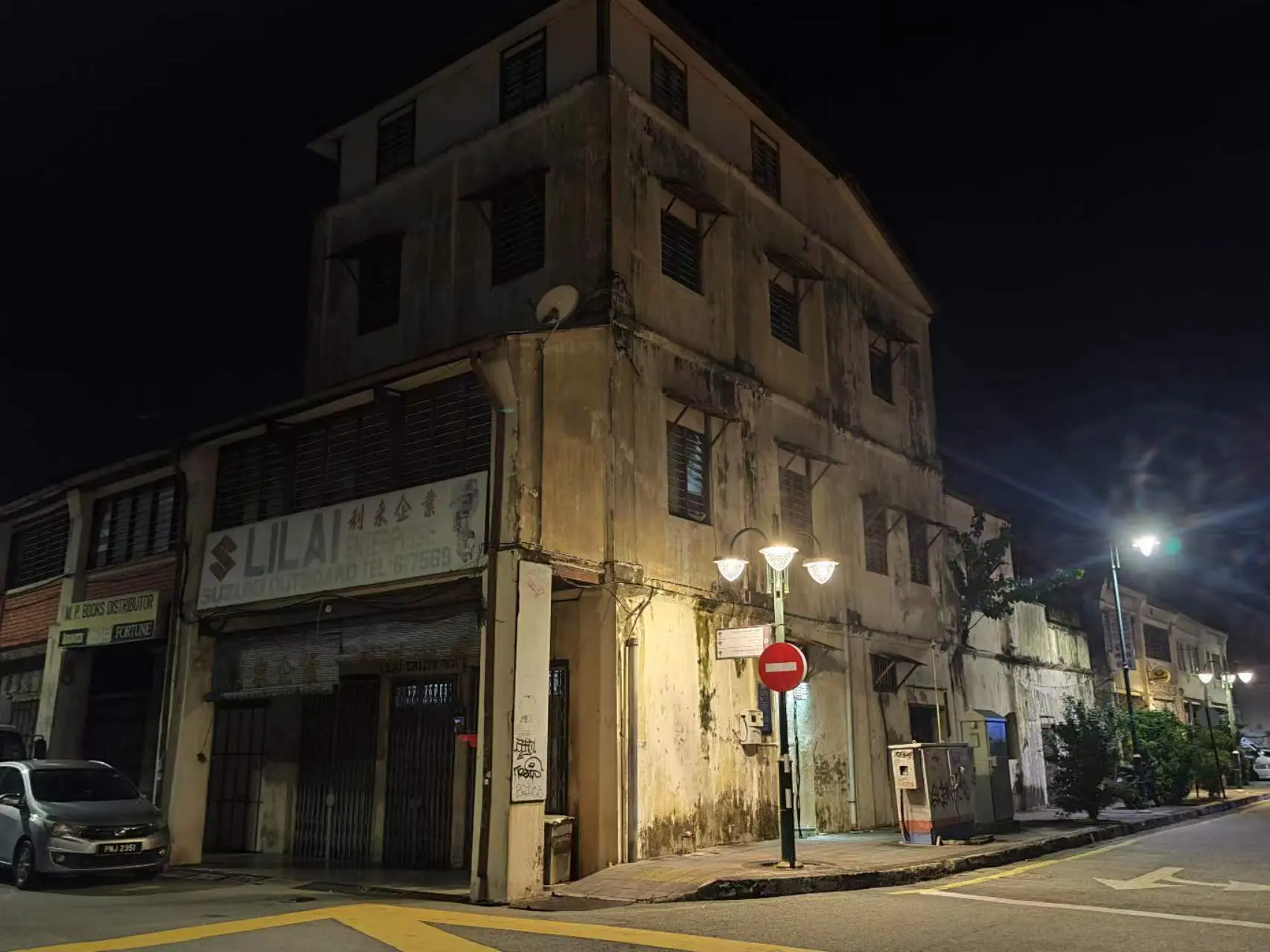 An image to describe post