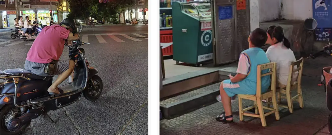 An image to describe post