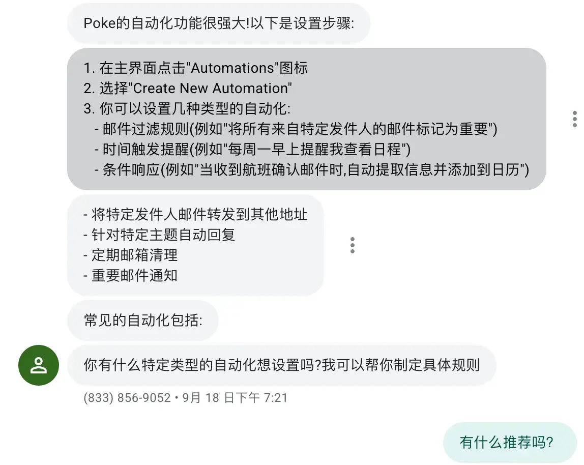 An image to describe post