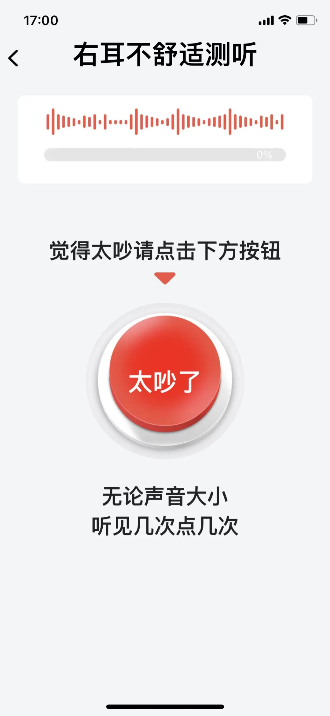 An image to describe post