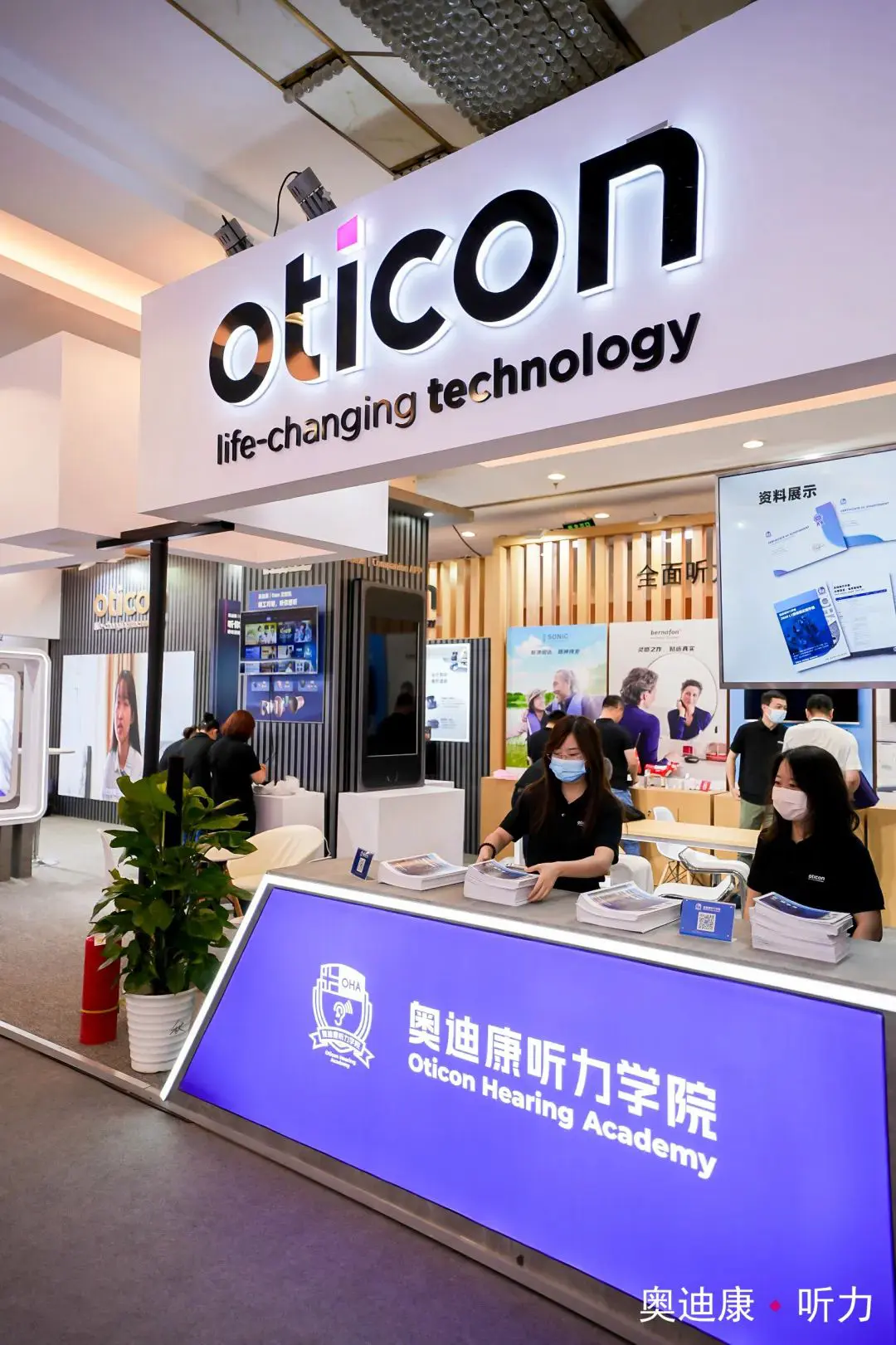 An image to describe post