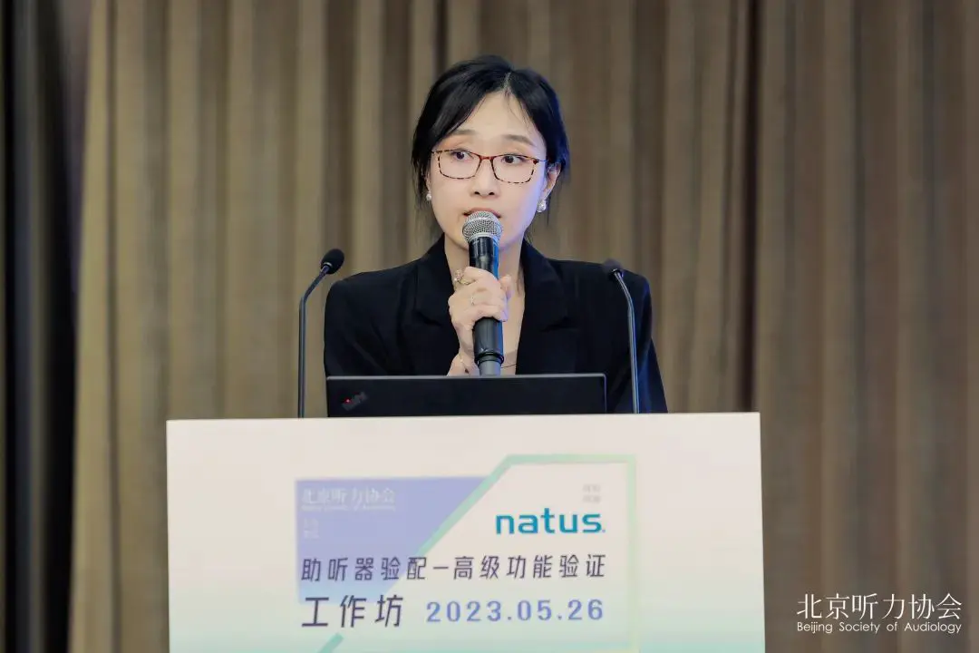 An image to describe post