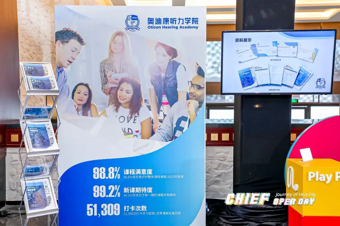 An image to describe post