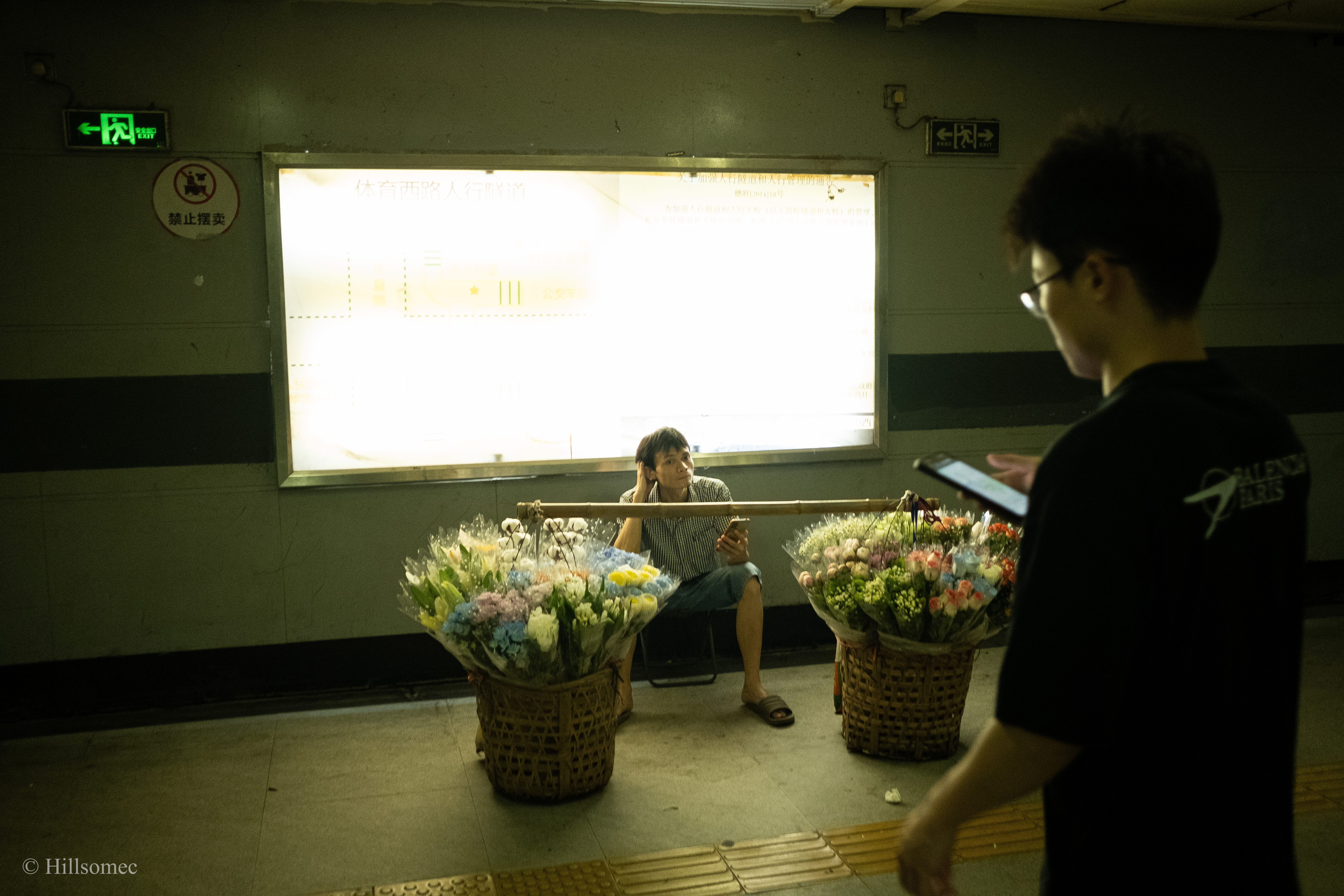 An image to describe post