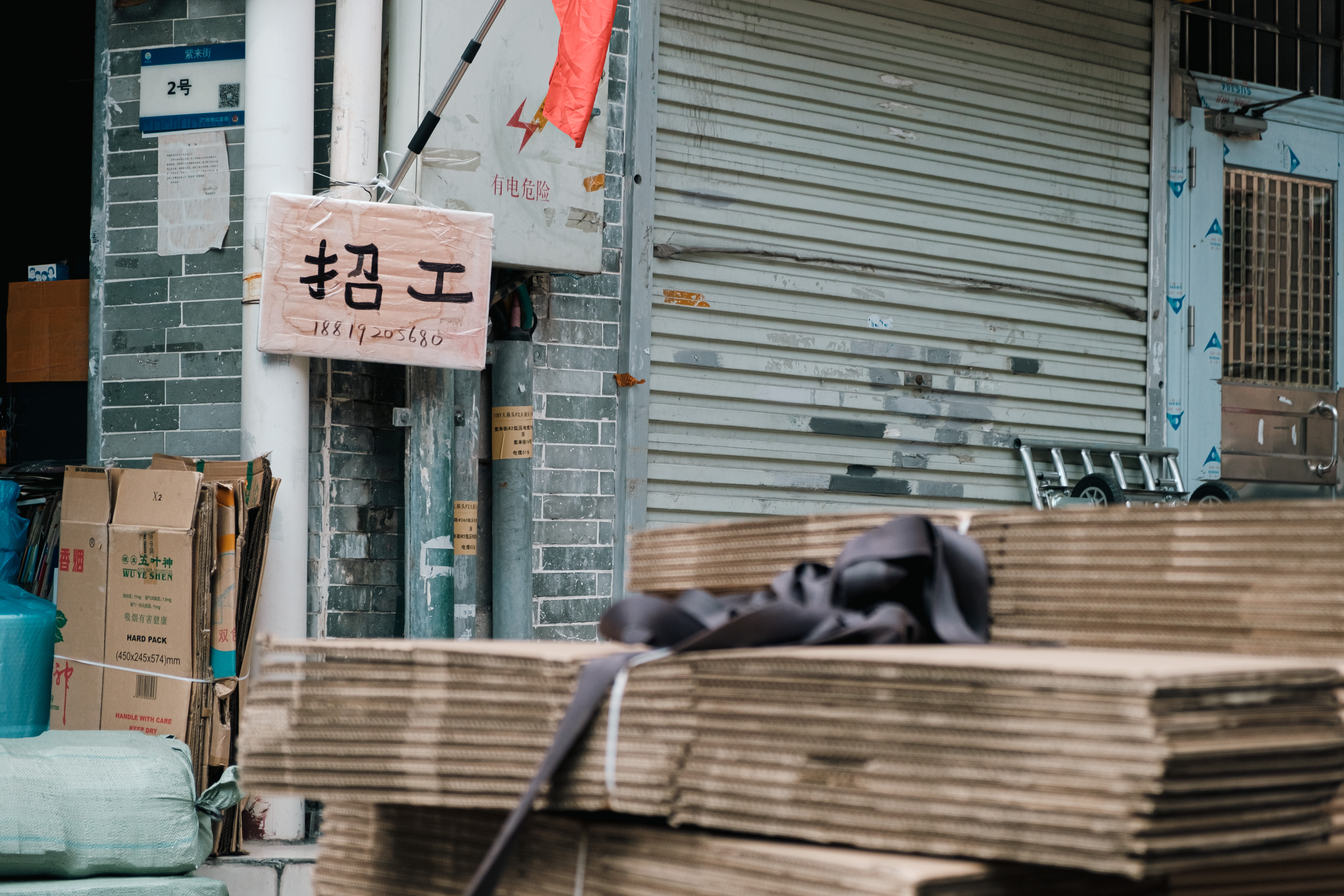 An image to describe post