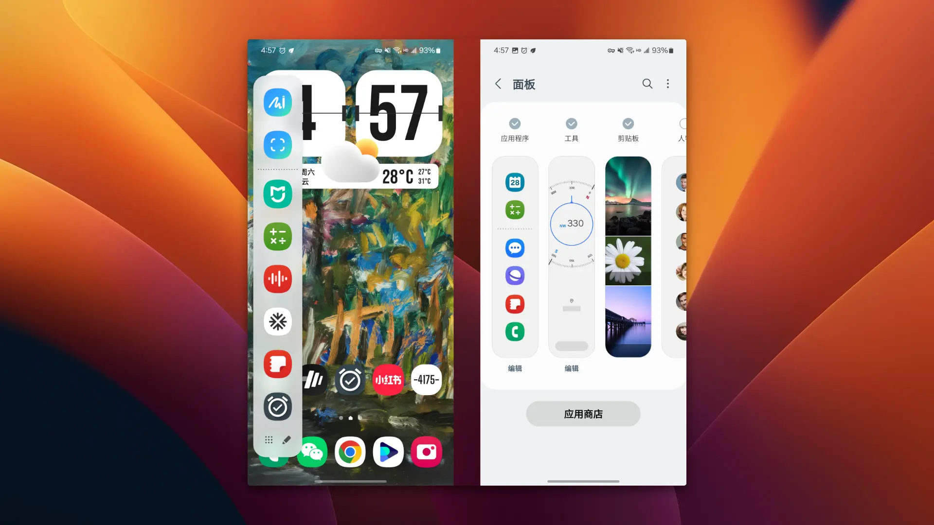 An image to describe post