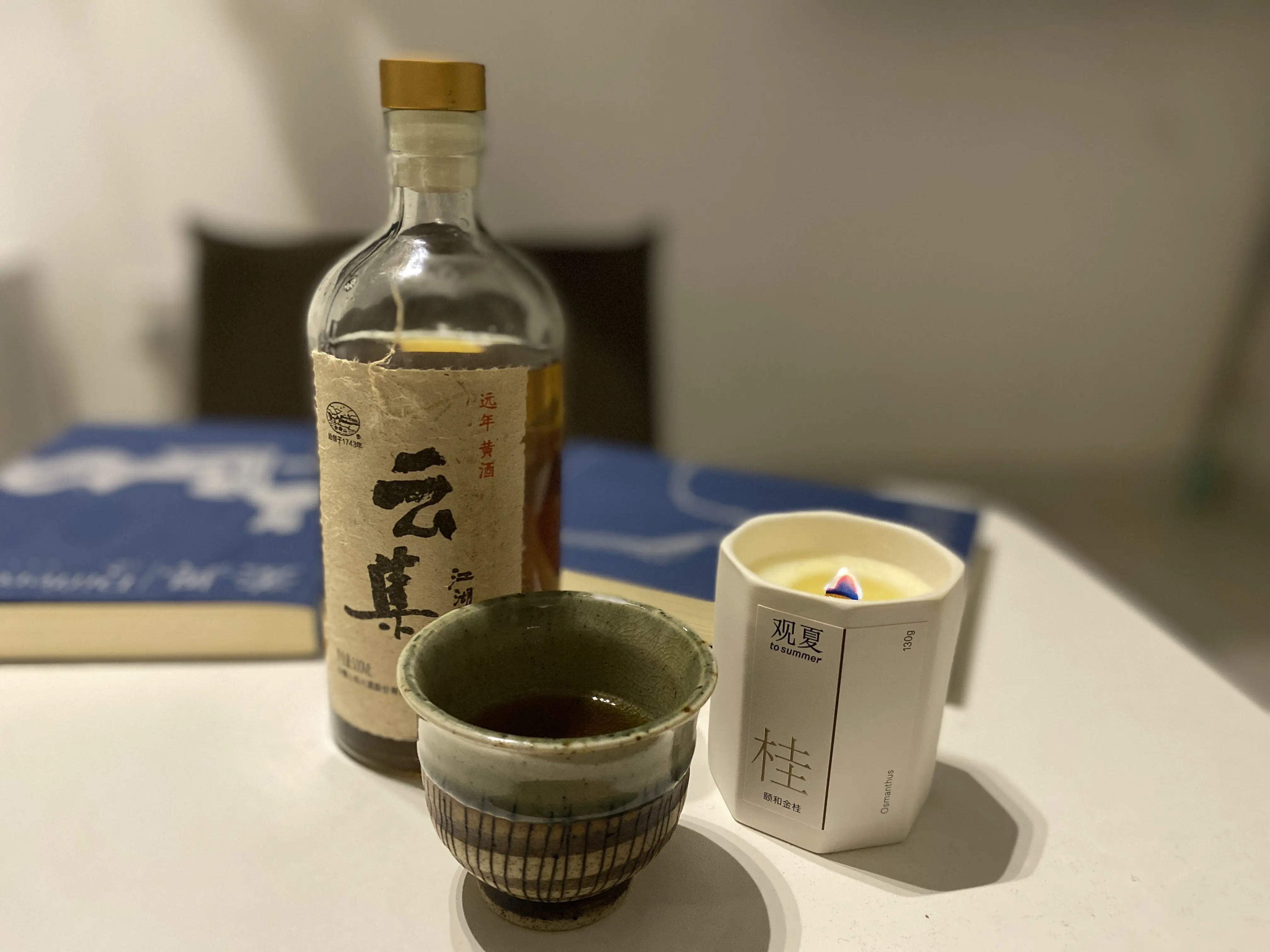 46. 如果没什么想法，这是可以说的吗？