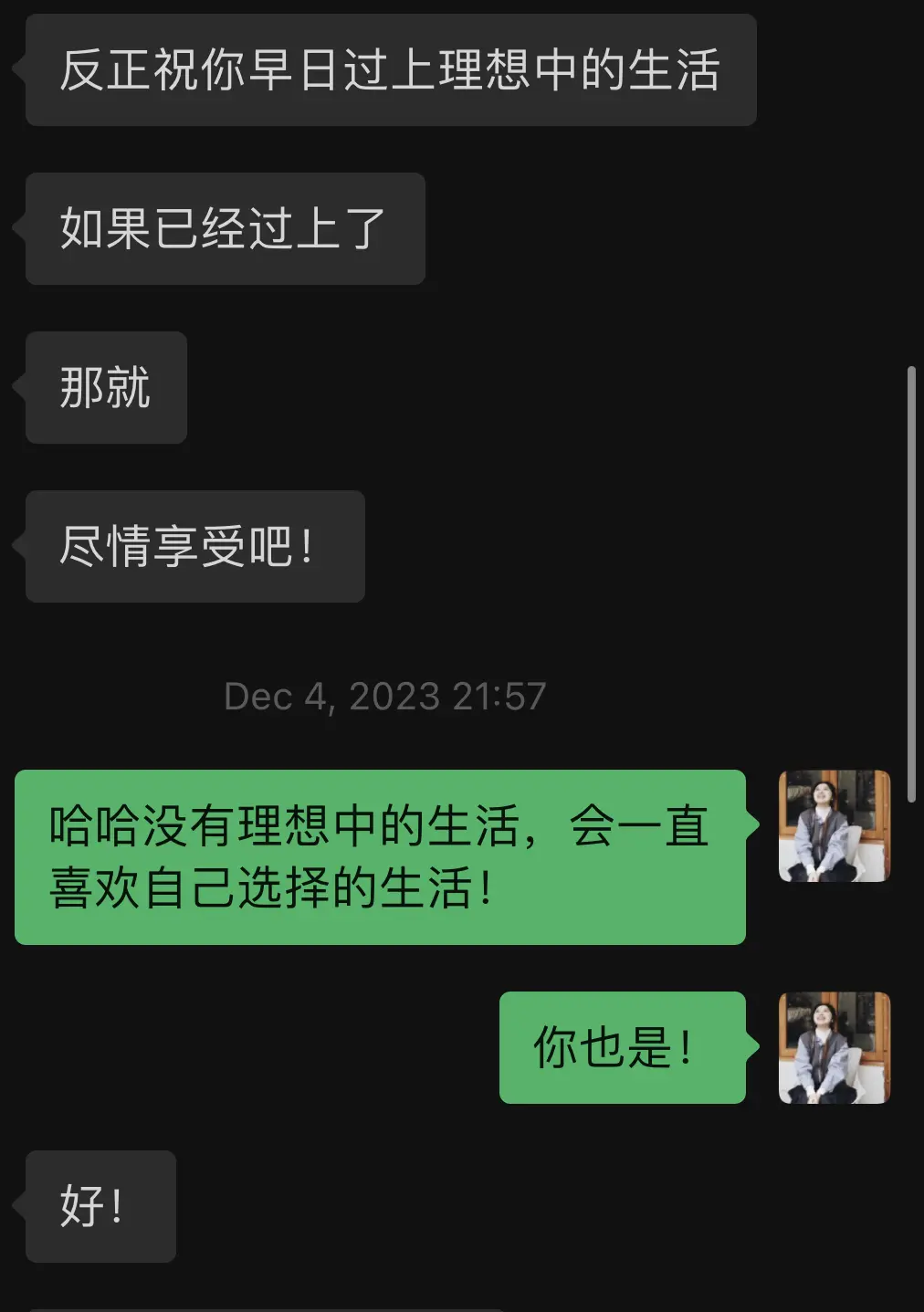 An image to describe post